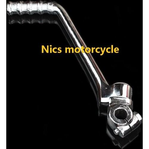 13- 16mm Kick Starter Lever Start For Lifan YX Lifan YX Pit Dirt Bike CB/CG 200cc 250cc Thumpstar Motocross Parts