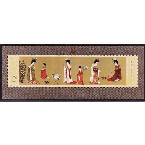 Ladies with Head-pinned Flowers . T89 , Miniature sheet . Post Stamps , Philately , Postage , Collection