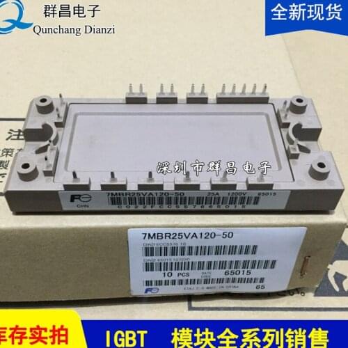 7MBR25VA120-50 1PCS/lot