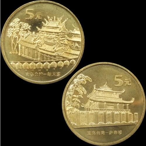 Free Shipping China Landscape Commemorative Coin 2003 Chihkan Tower and Chaotian Palace 5 Yuan 100% Real Original Coin Rare