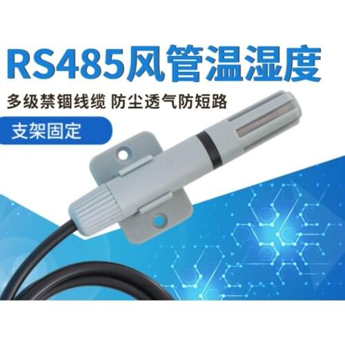 Duct type temperature and humidity sensor Transmitter probe RS485 current voltage temperature and humidity meter