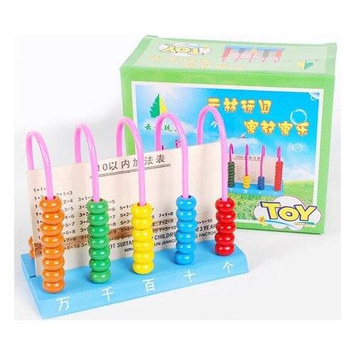 Math Toys soroban preschool abacus montessori toys early education toys mathematic 16.5*14*8cm kids toys