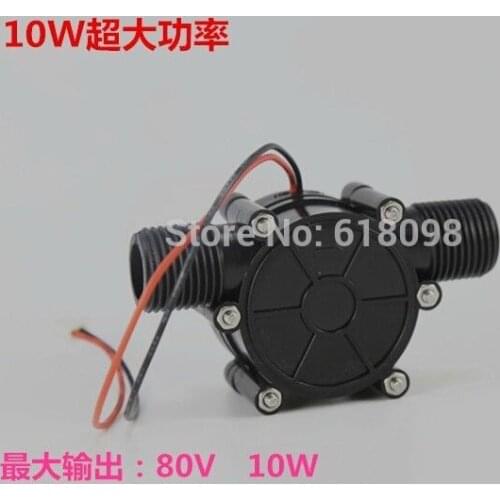 NEW DC 12V 10w regulated output DC generator micro-hydro water generators