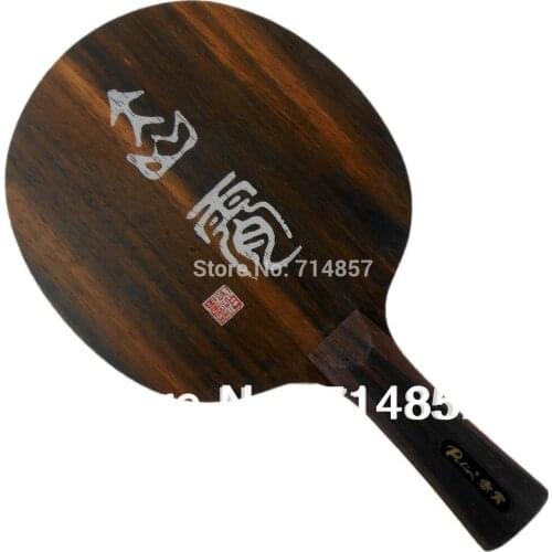 Palio Chixiao table tennis racket blade