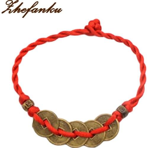 Adjustable Red String Braided Friendship Bracelets For Men Women Copper Cash Coins Bracelet Wholesale