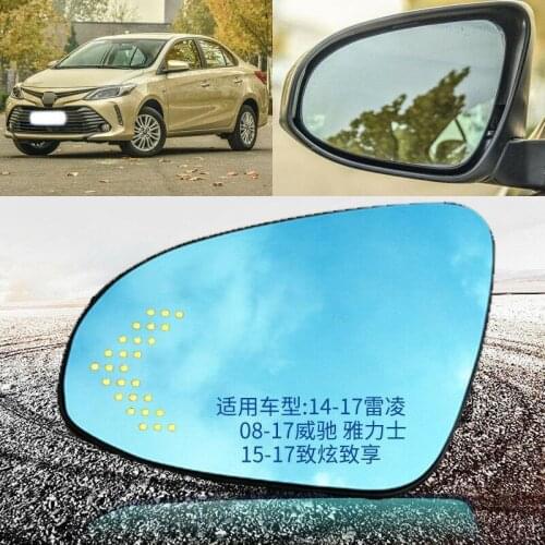 Blue mirror For Toyota Vios Car Rearview Mirror Glare Proof Blue Glasses Led Lamp Heated turn single lamp