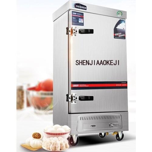 Gas version steam machine Gas cooking cabinet 8 plates food dumpling steam machine Commercial rice steamer cooker