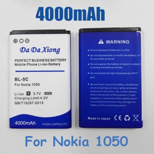 3700mAh BL-5C bl 5c Li-ion Phone Battery for Nokia C2-06 C2-00 X2-01 1100 6600 6230 5130 2310 3100 6030 3120 3650 6263