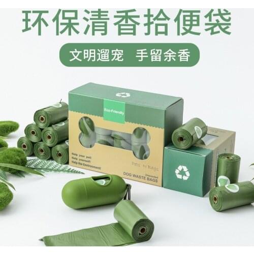 Biodegradable Pet Garbage Bag Dog Poop Picker Portable Pet Poop Picker