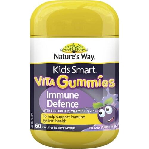 Australia NATURE WAY Kids Children Smart VITAGUMMIES Zinc VC COLD FLU IMMUNITY Growth Development Brain Brain Function Immune