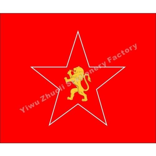 Bulgaria Naval Jack 1949 Flag 120X100cm (4x3.5FT) 120g 100D Polyester Double Stitched High Quality Banner Free Shipping