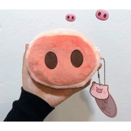 Pig Nostril Coin Purse Student Ins Wind Lovely Cartoon Mini Pig Plush Fart Coin Pack Card Package Cute Wallet