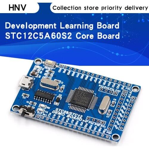 STC12 Core Board STC12C5A60S2 51 Single-Chip Minimum System Development Learning Board/Dual Serial Port Part kit