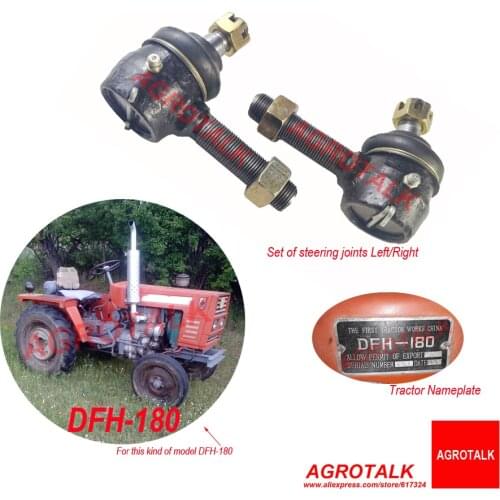 Set of steering joints L&R for DFH180 tractor, part number: 40.31.019-1A + 40.31.018-1A