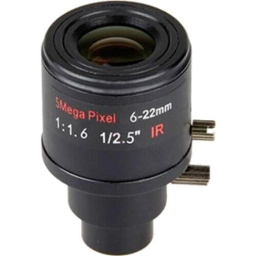 Motorized Zoom Lens IR-5M ( 6-22mm ) 1/2.5" M12 CCTV lens 5MP