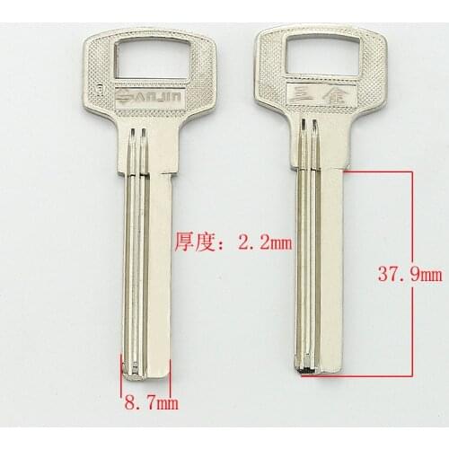 B058 Key Blank Foreign Trade House Door Blanks Keys Wholesale