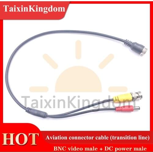 Spot wholesale 4P aviation head vehicle video recorder universal adapter BNC Video + DC power two in one cable