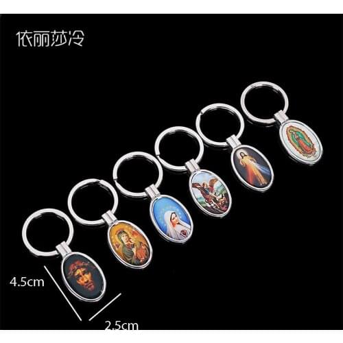 Exquisite stainless steel Jesus cross keychain, Catholic Virgin Mary key ring, Michael Angel key chain, compassionate Jesus