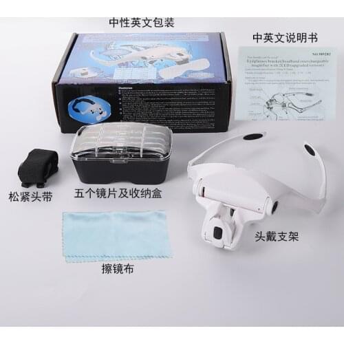 Microblading Permanent Makeup Adjustable 5 Lens Loupe LED Light For Headband Magnifier Magnifying Glasses With Lamp