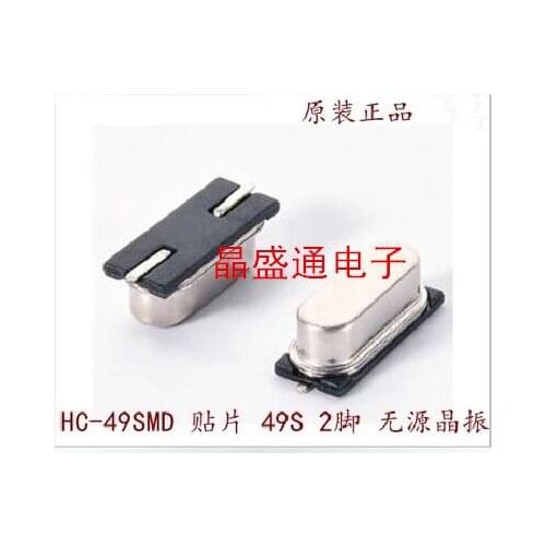 Passive patch 3.579 MHZ c 3.579545 MHZ 49 D 3.579 M two feet