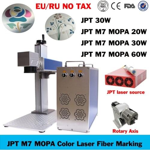 JPT MOPA 20W/30W/60W Fiber Laser Marking Machine JPT M7 MOPA Auto Focus Color on Stainless Steel Logo Marking with Rotary
