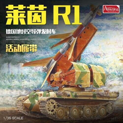 Amusing Hobby 35A036 1/35 Rheintochter R1 Missile Launcher on Panther II Chassis - Scale Model Kit