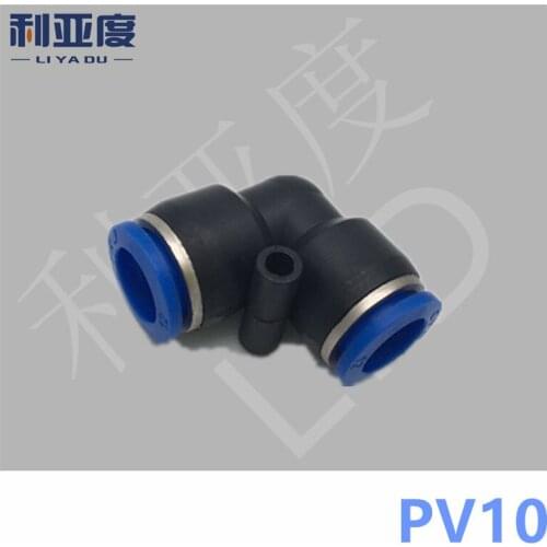 100PCS /lot PV-10 Pneumatic quick plug connector L two 10mm To 10mm