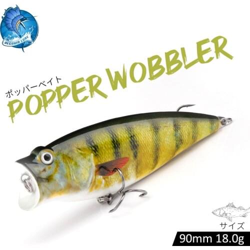 BEGONIA LURE Poppers