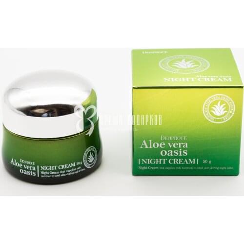 Deoproce Night Face Creams