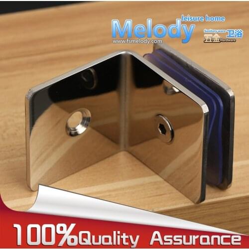 Me-h90l bathroom clip glass fitted clip 304 stainless steel glass clamp partition code 90 degree wall to glass fixed