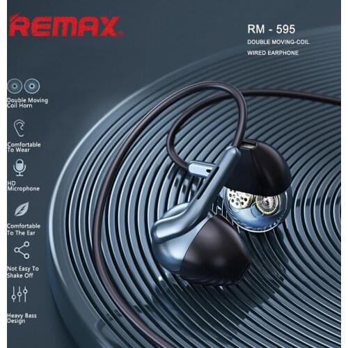 REMAX Earphone RB-595 Double Moving Coil Horn HIFI level Wired Headset Music Headphones Intelligent Noise Reduction Earphones