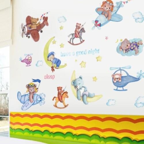 Happy Sailing Good Night Bear Childrens Room Entrance Cabinet Wardrobe Classroom Bedside Decoration Wall Stickers