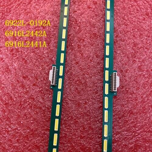 2 PCS LED backlight strip for LG 55UH850V 55UH8507 55UH8500 LC550EQU DJ F1 F2 6922L-0192A 6916L2442A 6916L2441A 55 v16 ASL 2441