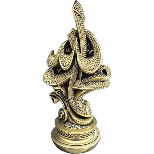 1 PCS Islamic Table Decor Ramadan Eid Gift Bookend Arabic Showpiece Allah Muhammad Name Sculptures