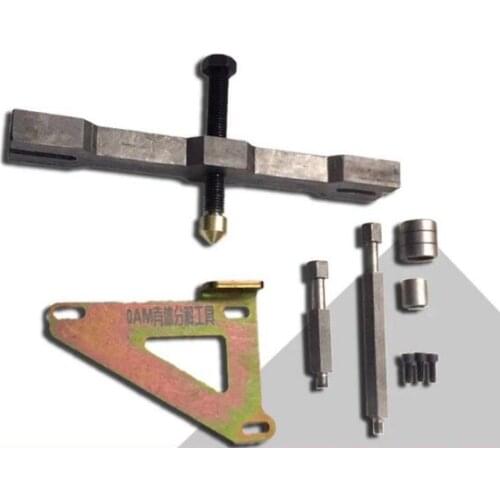 For VW Volkswagen DSG Housing Disassembly Tool Automatic Transmission 0AM Decomposition removal Unpacking Tool DPL