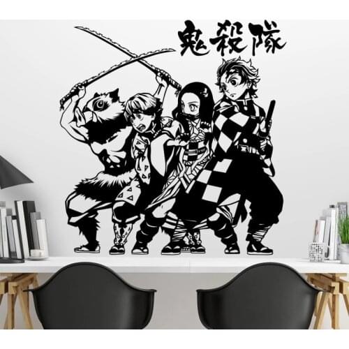 Hot Demon Slayer Nursery Wall Stickers Vinyl Art Decals For Living Room Bedroom Wall Art MURAL Drop Shipping