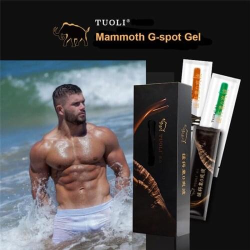 Mammoth Anal Gel for Gay Men Fisting Lubricant G-spot Oil Ogasm Libido Climax Enhancer Gay Backyard Chrysanthemum Pain Relief