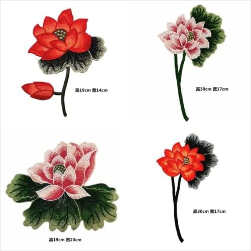 50pcs/Lot Lotus Embroidery Patches Letters Clothing Decoration Accessories Diy Iron Heat Transfer Applique Iron on Patches