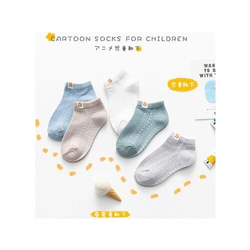5pairs Winter Baby Socks Student Socks Boys and Girls Socks Childrens Socks Warm Tube Socks