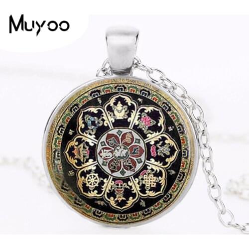 Tibetan Buddhist mandala necklace, Sacred geometry Jewelry , Spiritual gift, men necklace, black mens mandala pendant HZ1