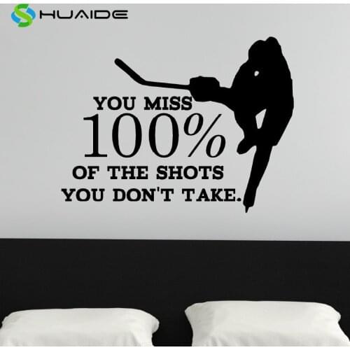 Inspirational Hockey Wall Decal You Miss 100% of the Shots Hockey Wall Decor Teen Boy Bedroom Decor Youth Sport GYM Sticker A-17