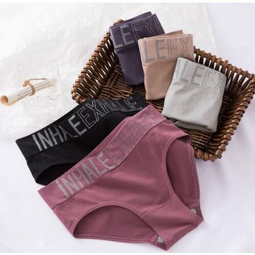 American Style Seamless Womens Panties Tall Waist Hip Lift Sports Comfort Simple Underwear Breathable Soft Cotton Crotch Briefs