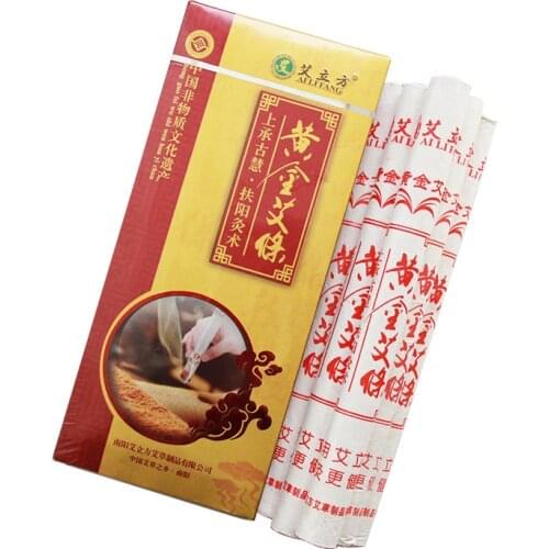 Golden moxa sticks, natural wormwood, aged moxa sticks, moxibustion sticks, 10 sticks/box Free shipping