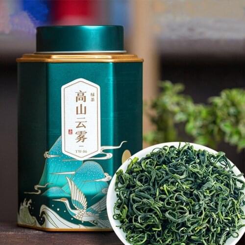 2020/2021 High Mountain Green Loose Leaf Yunwu Maojian Natural Slimming Tea Gift Packing 125g