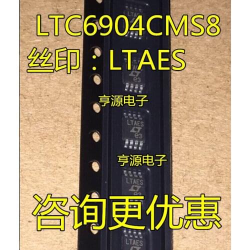 5pieces LTC6904 LTC6904CMS8 LTAES LTC6904IMS8 MSOP-8