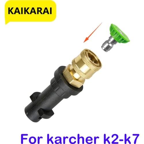 1800psi electric high pressure washer For karcher k2k3k4k5k6k7 nozzle for spray gun water saving washing machine fan nozzles