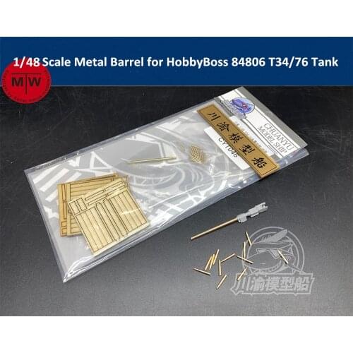 1/48 Scale Metal Barrel Shell Kit for HobbyBoss 84806 T34/76 Tank Model CYT046