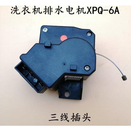 Suitable for Haier Washing Machine Drainage Motor Tractor Drainage Valve XPQ-6A 00330504068B