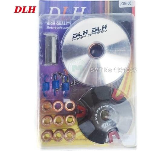 DLH Motorcycle scooter Moped ATV CVT Variator Kit Front Clutch Drive Pulley For JOG 50cc
