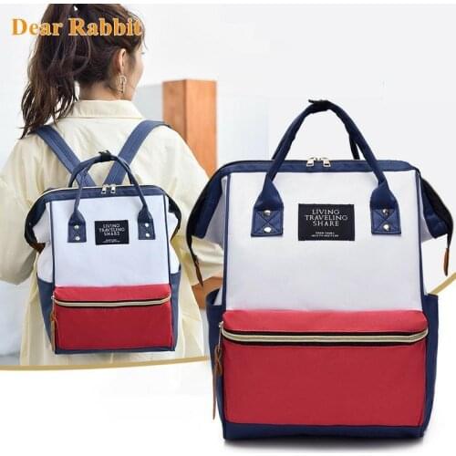 New Nappy Backpack maternity Bag Mummy Large Capacity Stroller Bag Mom Baby Multi-function Waterproof Outdoor Travel Diaper Bags